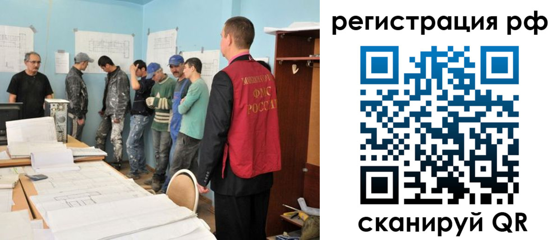 пропишу в квартире в Няндоме