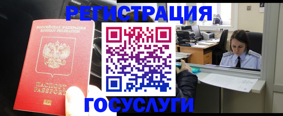 форма 3 в Няндоме